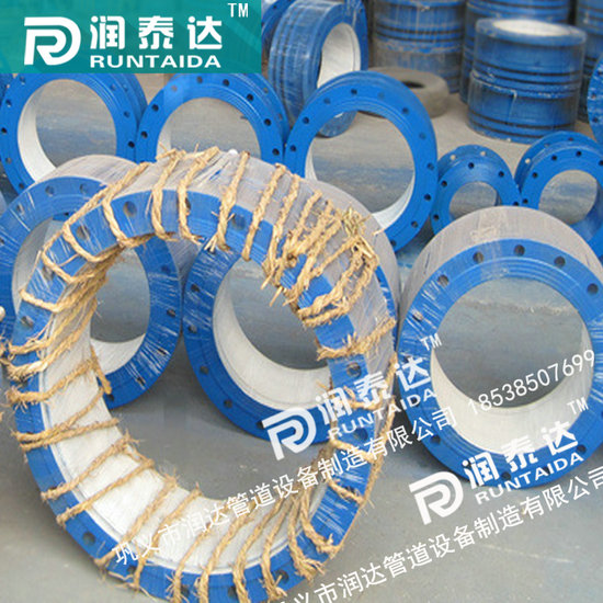 雙法蘭松套傳力接頭，可拆式雙法蘭傳力接頭，單法蘭松套傳力接頭