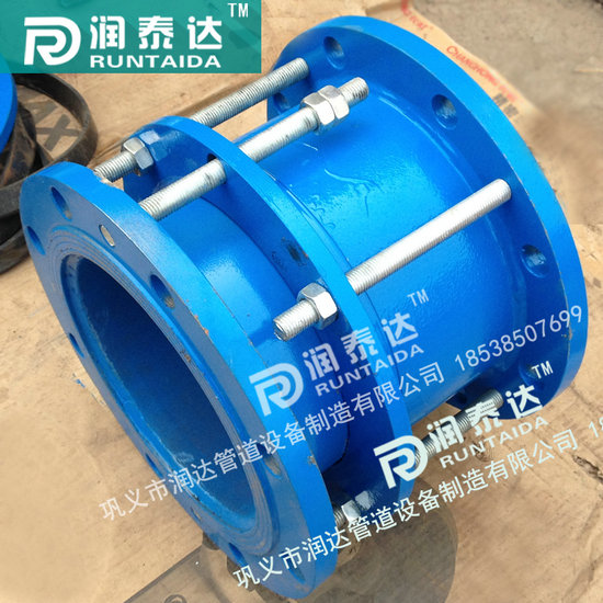 單法蘭傳力接頭,雙法蘭傳力接頭,管道用傳力接頭 單法蘭傳力接頭,雙法蘭傳力接頭,管道用傳力接頭