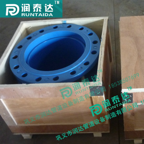 SSQ伸縮接頭,VSSJA伸縮接頭,VSSJAF伸縮接頭 SSQ伸縮接頭,VSSJA伸縮接頭,VSSJAF伸縮接頭