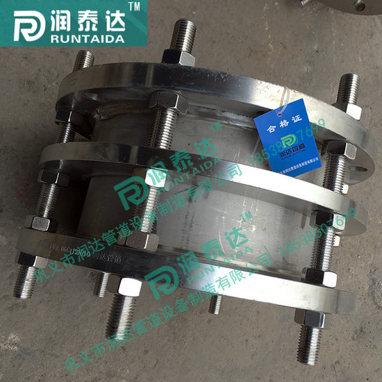 VSSJA傳力接頭,VSSJA-2傳力接頭, VSSJA傳力接頭,VSSJA-2傳力接頭,