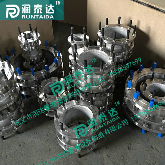 法蘭傳力接頭,雙法蘭傳力接頭,限位傳力接頭,松套傳力接頭 法蘭傳力接頭,雙法蘭傳力接頭,限位傳力接頭,松套傳力接頭