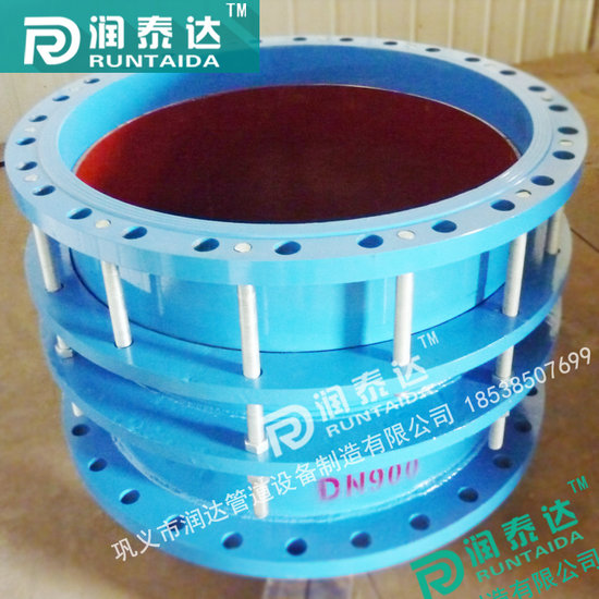 套筒伸縮器,拉桿伸縮器, 鋼制套管伸縮器,熱力伸縮器,球墨鑄鐵伸縮器 套筒伸縮器,拉桿伸縮器, 鋼制套管伸縮器,熱力伸縮器,球墨鑄鐵伸縮器