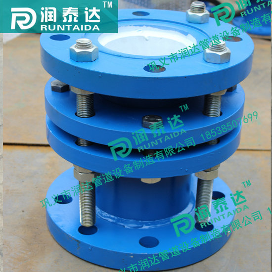 rs柔性套管式伸縮器,重慶限位伸縮器,ssq伸縮器,伸縮器標準,雙法蘭松套伸縮器 rs柔性套管式伸縮器,重慶限位伸縮器,ssq伸縮器,伸縮器標準,雙法蘭松套伸縮器