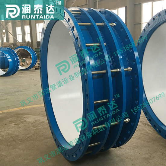 熱力伸縮器,鋼制伸縮器,不銹鋼伸縮器,套筒伸縮器 熱力伸縮器,鋼制伸縮器,不銹鋼伸縮器,套筒伸縮器